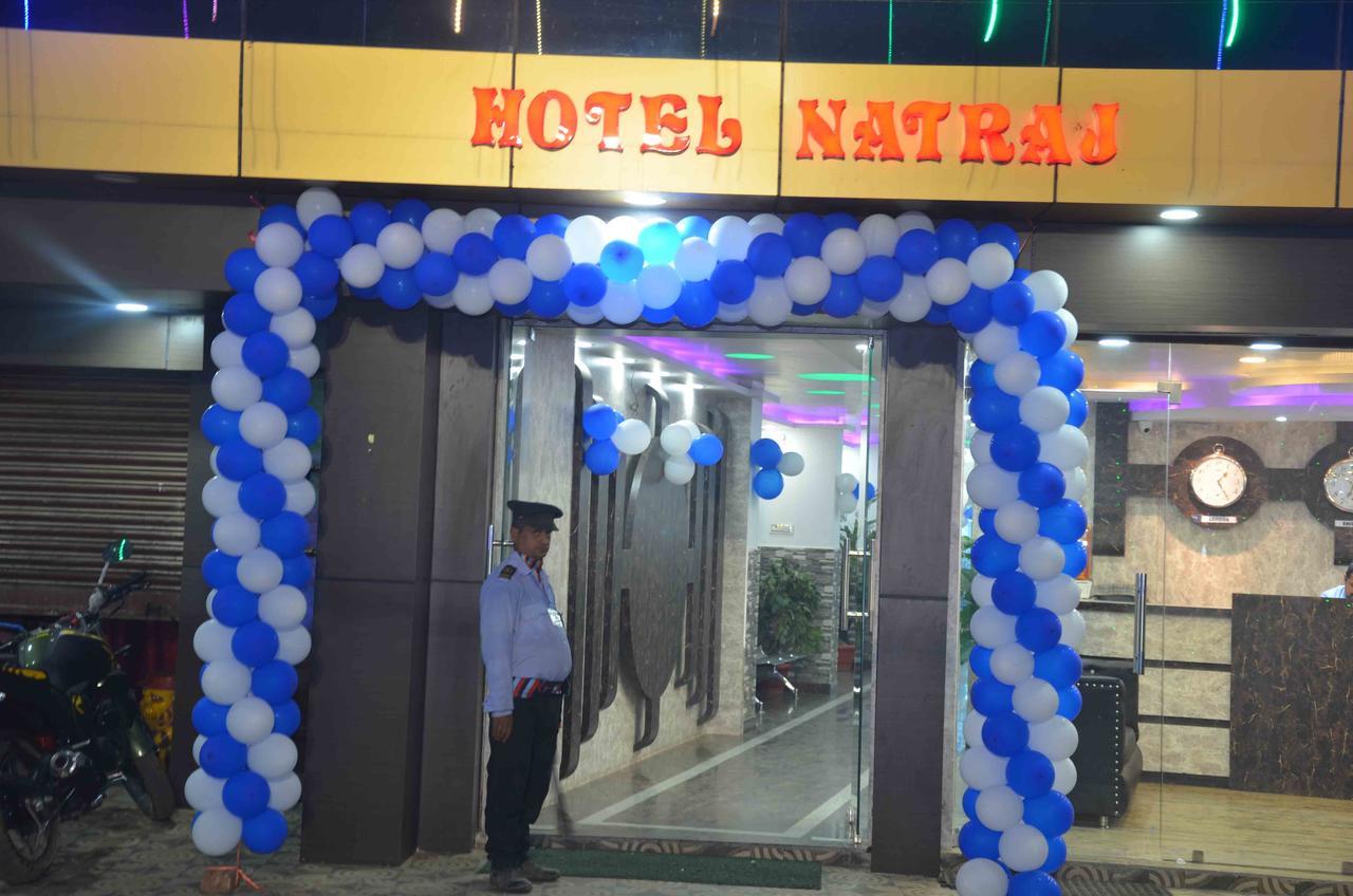 Hotel Natraj Sasaram Extérieur photo
